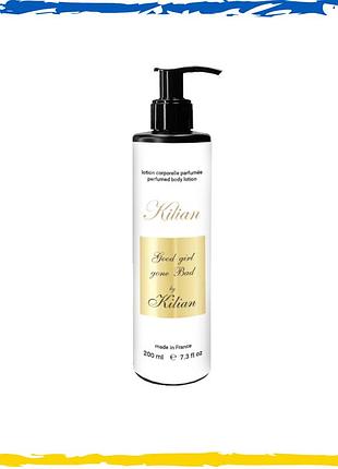 Парфюмированный лосьон для тела kilian good girl gone bad brand collection 200 мл