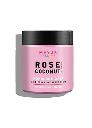 Кокосовое масло с эфирным маслом розы tm «mayur» 140мл