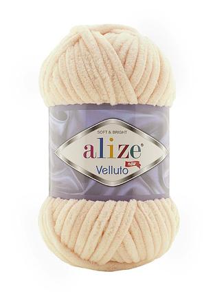 Пряжа alize puffy 599