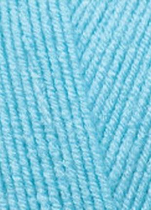 Пряжа alize baby best 287