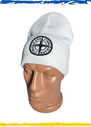 Шапка белая брендовая stone island на флисе. шапка si. шапка унисекс, мужская, женская, подростковая, детская