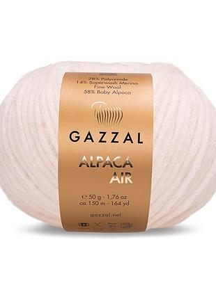Gazzal alpaca air 70