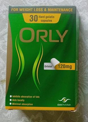 Бад-*орлі*-*orly*-120mg.