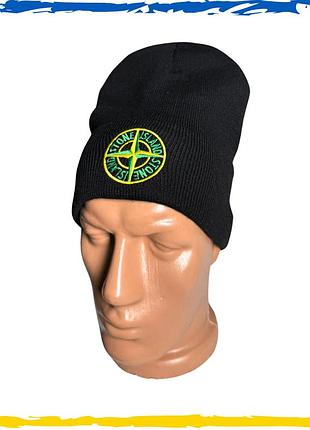 Шапка черная брендовая stone island на флисе. шапка si. шапка унисекс, мужская, женская, подростковая, детская