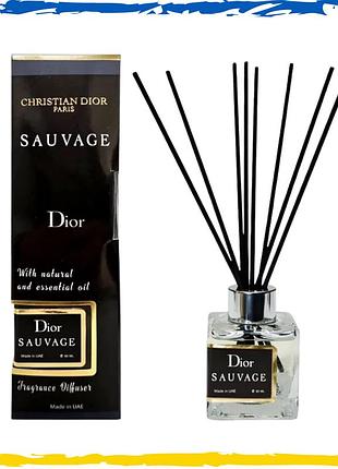 Аромадіфузор dior sauvage brand collection 85 мл