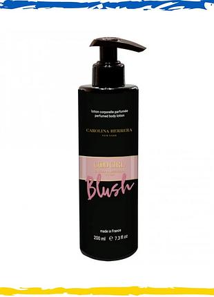 Парфюмированный лосьон для тела carolina herrera good girl blush brand collection 200 мл