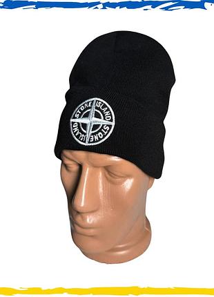 Шапка черная брендовая stone island на флисе. шапка si. шапка унисекс, мужская, женская, подростковая, детская