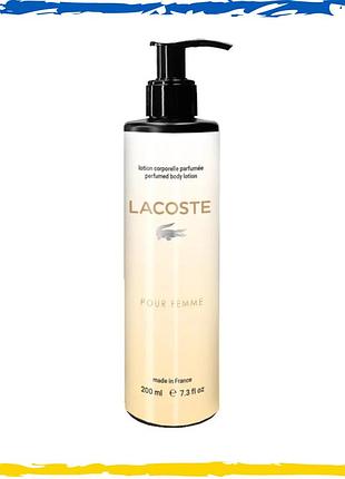 Парфумований лосьйон для тіла lacoste pour femme brand collection 200 мл