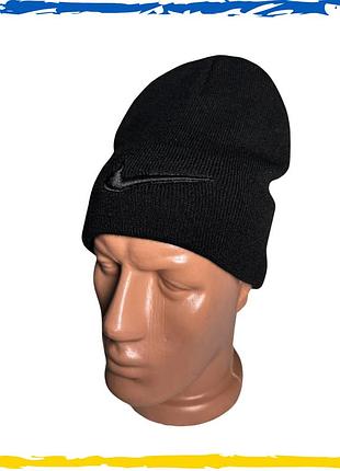 Шапка черная nike брендовая универсальная, найк. шапка мужская, женская, подростковая, детская