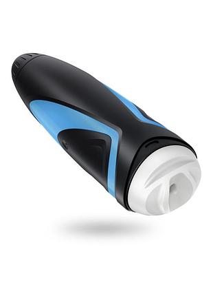 Мастурбатор із змінною тугістю каналу satisfyer men