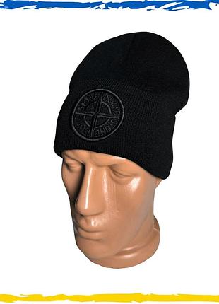 Шапка черная брендовая stone island на флисе. шапка si. шапка унисекс, мужская, женская, подростковая, детская