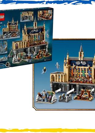 Конструктор лего гарри поттер замок хогвартс большой зал Lego harry potter 30677 оригинал hogwarts castle hall 76435 (1732 де