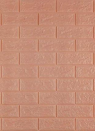 3d панель самоклеющаяся 700x770x3мм кирпич пудра sw-00001716