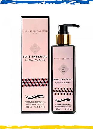 Парфюмированный гель для душа essential parfums bois imperial exclusive euro 250 мл