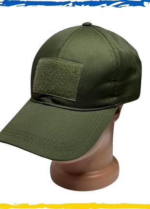 Кепка мужская тактическая зеленая с липучкой 54-58р