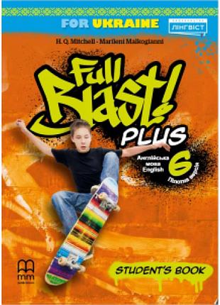 Учебник full blast plus for ukraine нуш 6 student's book