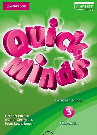 Карточки quick minds (ukrainian edition) 3flashcards