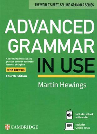 Грамматика advanced grammar in use 4th edition with answers and ebook and online test
