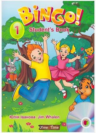 Учебник bingo! книга для ученика. уровень 1 юлія иванова, jim whalen (укр)