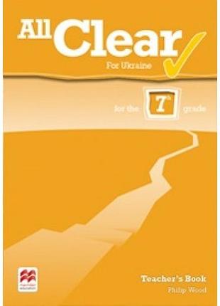 Книга для учителя all clear for ukraine 3 teacher's book