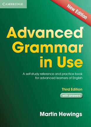 Advanced grammar in use (3rd edition) with answers