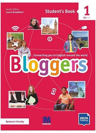 Учебник bloggers 1   student's book a1-a2