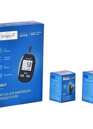 Глюкометр longevita family+ тест- смужки 200шт.(4х50шт/уп.)