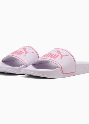 Шлепанцы puma спортивные