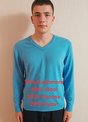 Шикарный пуловер голубого цвета из шерстяной смеси christian berg stockholm
