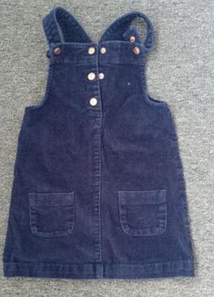 Сарафан свободветовый рост 104