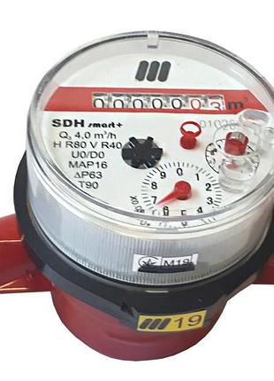 Лічильник метрон sdн smart 3/4" гарячої води 2,5 куб. без штуцера
