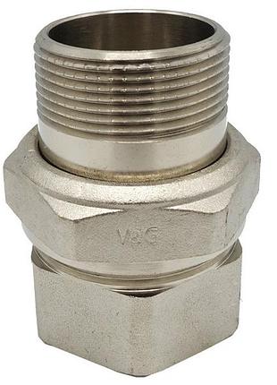 Сгон американка 2" латунный резьбовой фитинг для водопроводных труб v&g