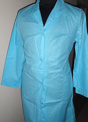 Халат робочий бязь гладкофарбована блакитного кольору