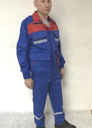 Костюм робочий газовик, куртка та напівкомбінезон синього кольору з червоними вставками