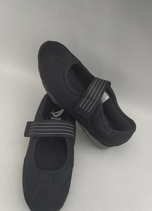 Мокасини жіночі