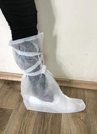 Бахилы одноразовые, спанбонд плотность 30