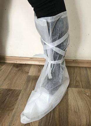 Бахилы одноразовые, спанбонд плотность 30