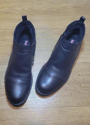 Зимние ботинки midi 140117