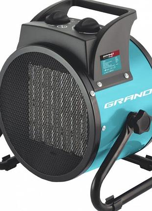 Тепловентилятор електричний grand тве-280