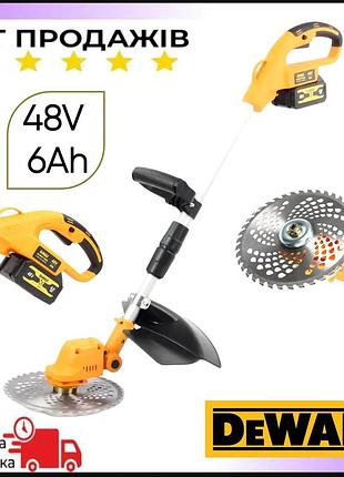 Триммер dewalt dcmst156n электрический триммер (48v, 6ah) триммер садовый (2 акб) мотокосы и триммеры