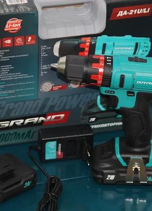Аккумуляторний шуруповерт grand да-21u/li