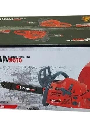Бензопила yamamoto cs-4052 6