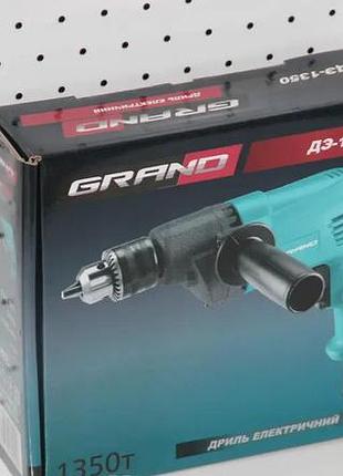 Дрель grand дэ-1350м 6