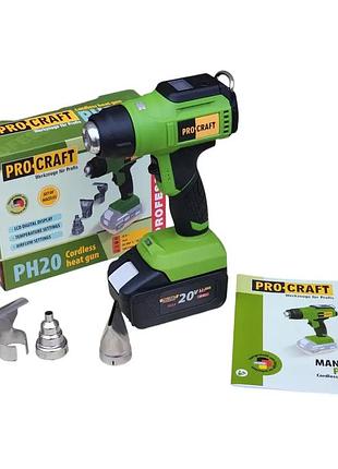 Акумуляторний фен промисловий procraft ph20 (без акб і зу)