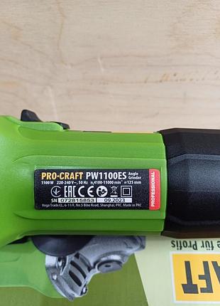 Болгарка procraft pw1100еs 6