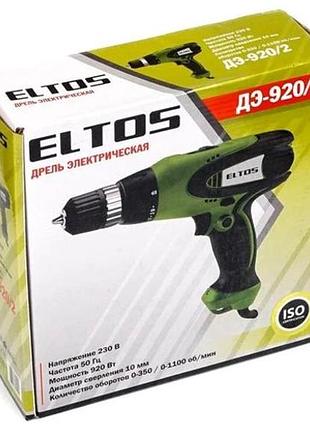 Дрель-шуруповерт сетевой eltos дэ-920/2 3