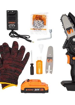 Ланцюгова пила акумуляторна stromo aas-20