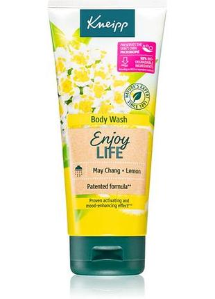 Гель для душа kneipp enjoy life may chang lemon 200 мл