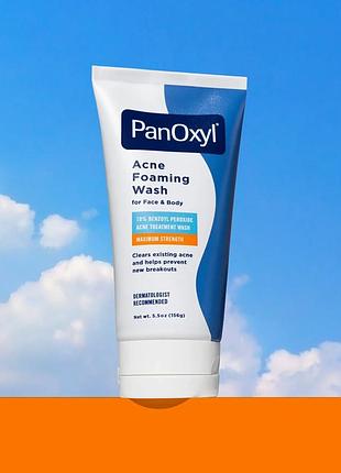 Гель для вмивання проти акне  panoxyl acne foaming wash acne 10%  156 г