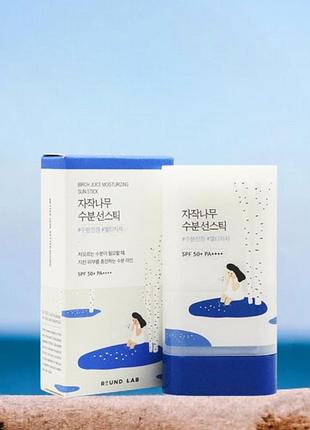 Солнцезащитный стик round lab birch juice moisturizing sun stick spf50+ pa++++
